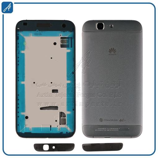 تصویر  HOUSING G7 WHITE HUW