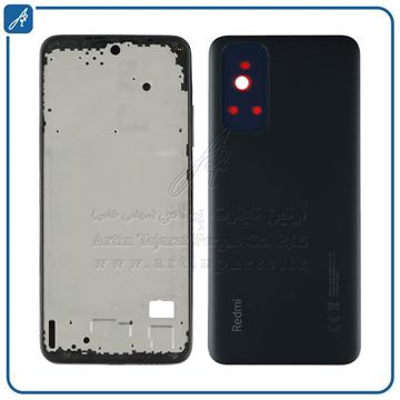 media.product.imagealternatetextformat