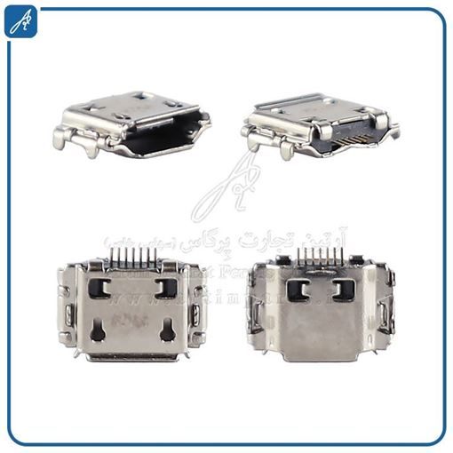 تصویر  C/C S8300 SAM #1