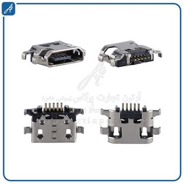 تصویر C/C A10S SAM #4