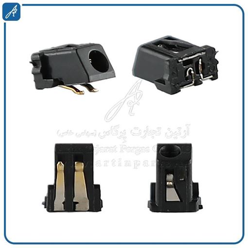 media.product.imagealternatetextformat.details