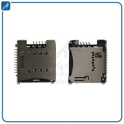 تصویر  C/SIM 706LG