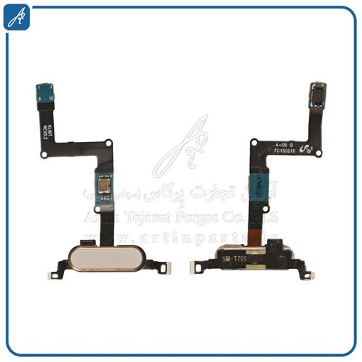 تصویر  FLAT HOME T705 SAM