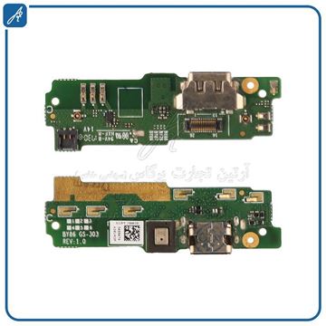 تصویر FLAT C/C XA 1 ULTRA SONY