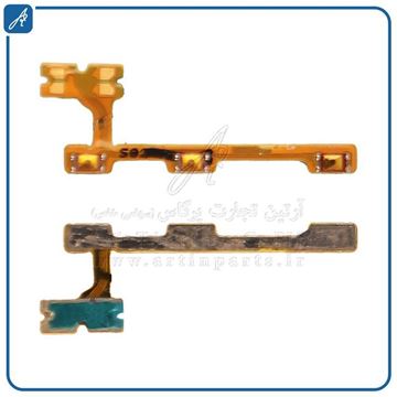 تصویر FLAT POWER NOVA 3 HUW