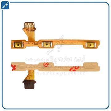 تصویر FLAT POWER Y6 PRIME 2019 HUW