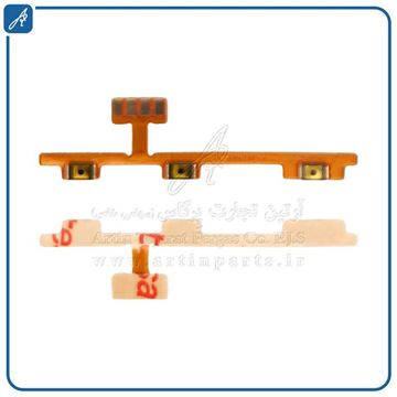 تصویر FLAT POWER REDMI NOTE 8 PRO XIAO