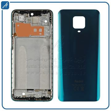 تصویر HOUSING REDMI NOTE 9S -NOTE 9 PRO GREEN XIAO