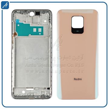 تصویر HOUSING NOTE 9S-NOTE 9 PRO WHITE XIAO