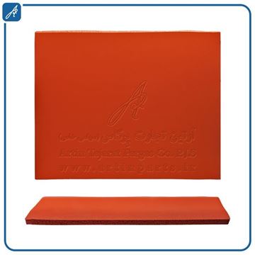 تصویر پد نارنجی0.6