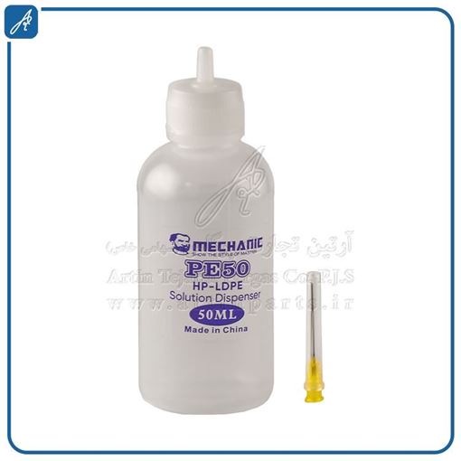 تصویر  پمپ  روغن ,پمپ  سوزنی