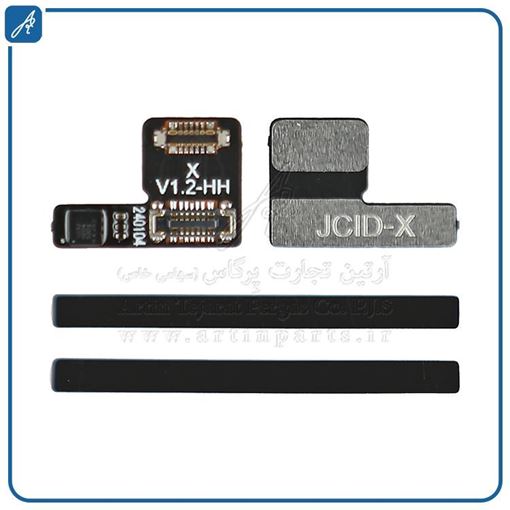 media.product.imagealternatetextformat.details