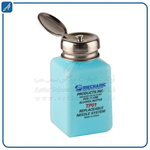 media.product.imagealternatetextformat.details