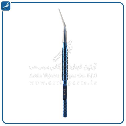 media.product.imagealternatetextformat.details