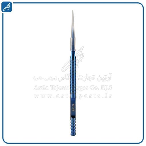 media.product.imagealternatetextformat.details