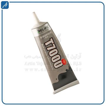 تصویر چسب  بزرگ  مشکیT7000 110ML