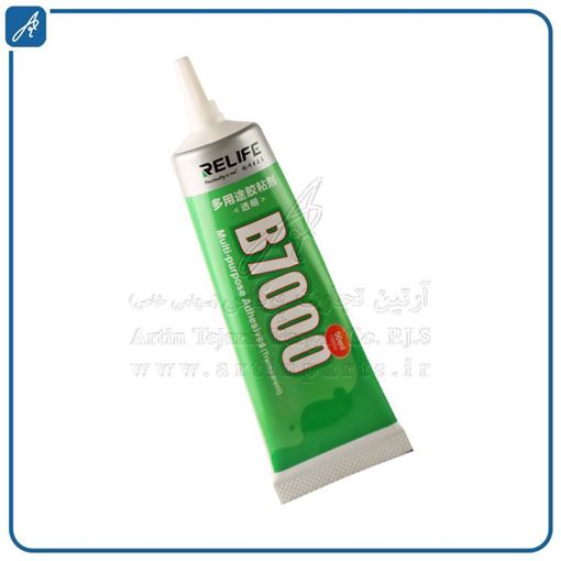 media.product.imagealternatetextformat.details