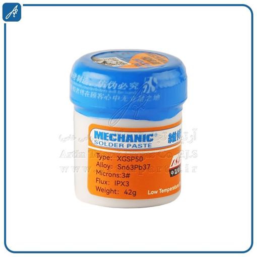 media.product.imagealternatetextformat.details