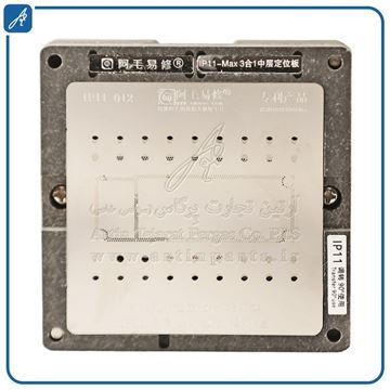 media.product.imagealternatetextformat