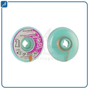 media.product.imagealternatetextformat