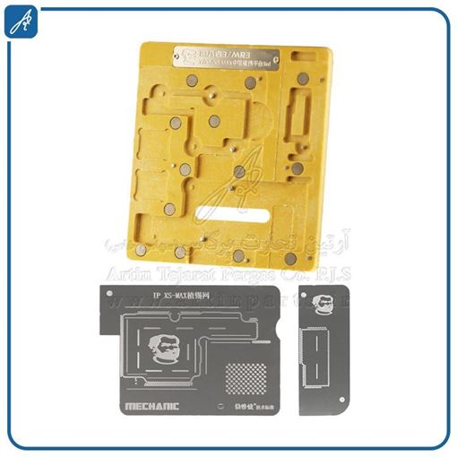 media.product.imagealternatetextformat.details