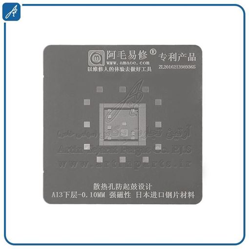 media.product.imagealternatetextformat.details