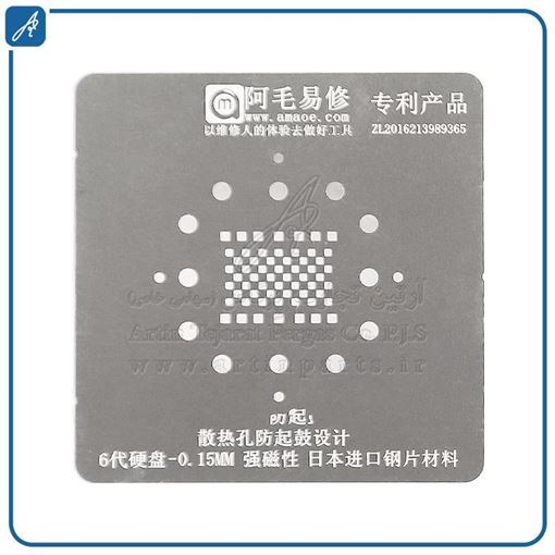 media.product.imagealternatetextformat.details