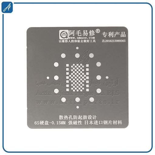 media.product.imagealternatetextformat.details