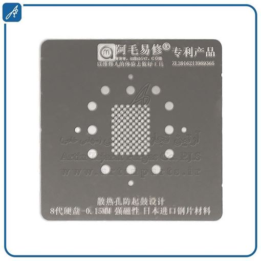 media.product.imagealternatetextformat.details