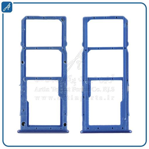 تصویر  SIM HOLDER A21S BLUE SAM