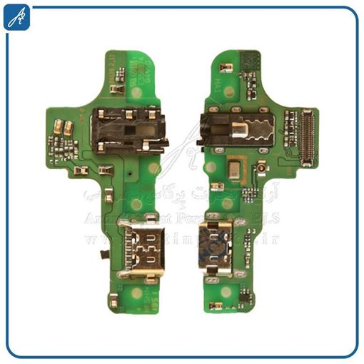 تصویر  FLAT C/C A20S SAM