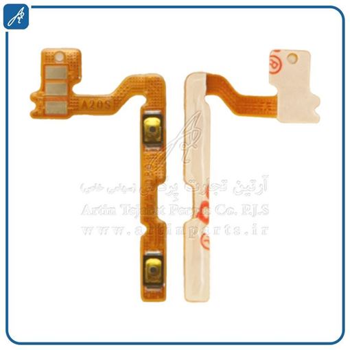 تصویر  FLAT VOL A20S SAM