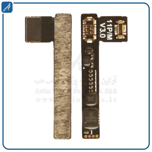 تصویر  FLAT JC BAT 11 PRO-11 PRO MAX TAGON IPHONE