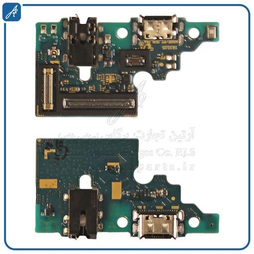 تصویر  FLAT C/C A51 SAM