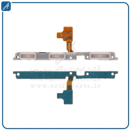 تصویر  FLAT POWER A52-A52S SAM