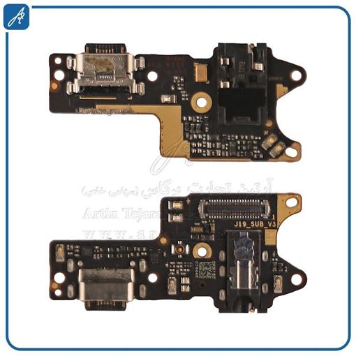 تصویر  FLAT C/C REDMI 9 XIAO