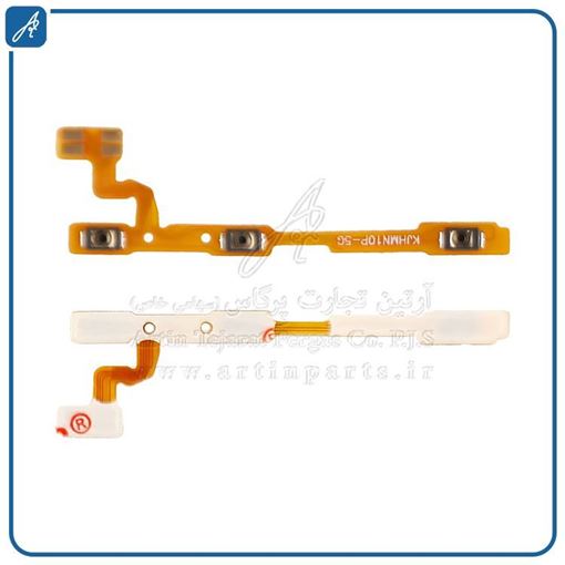 تصویر  FLAT POWER POCO X3 GT XIAO