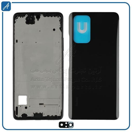 media.product.imagealternatetextformat.details