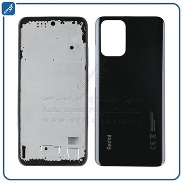 media.product.imagealternatetextformat