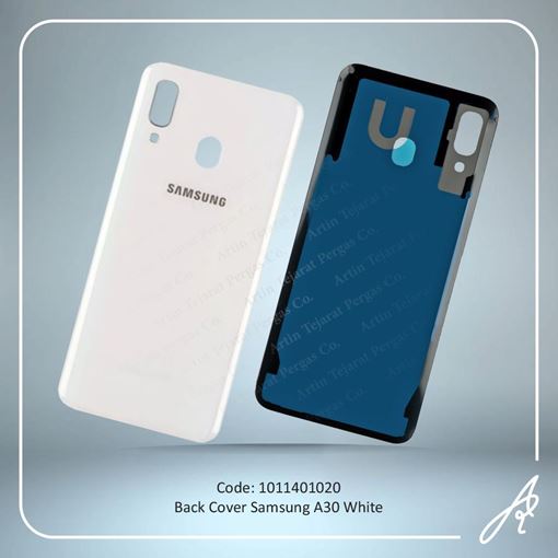 تصویر  BACK COVER A30 WHITE SAM