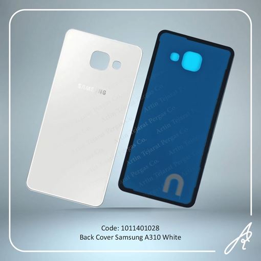 تصویر  BACK COVER A310 WHITE SAM