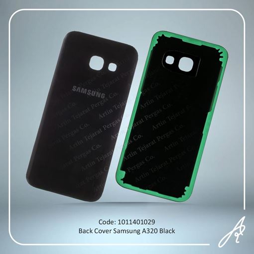 تصویر  BACK COVER A320 BLACK SAM