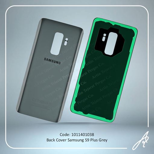 تصویر  BACK COVER  S9 PLUS GRAY SAM