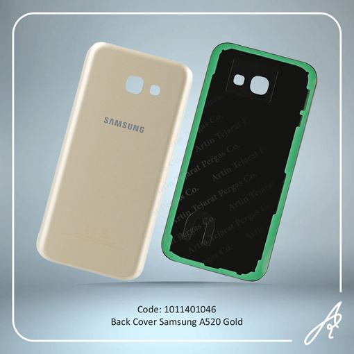 تصویر  BACK COVER A520 GOLD SAM