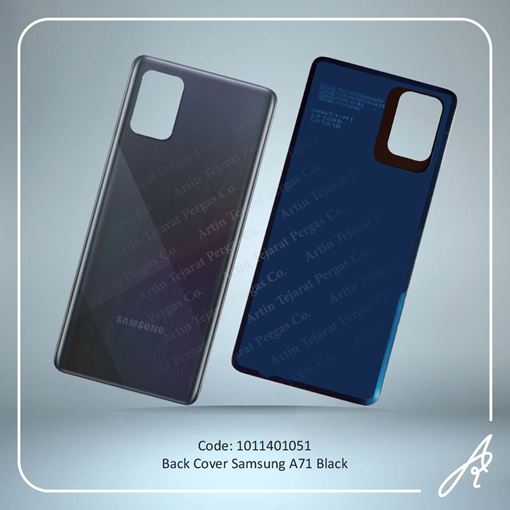 تصویر  BACK COVER A71 BLACK SAM