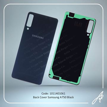تصویر BACK COVER A750 BLACK SAM