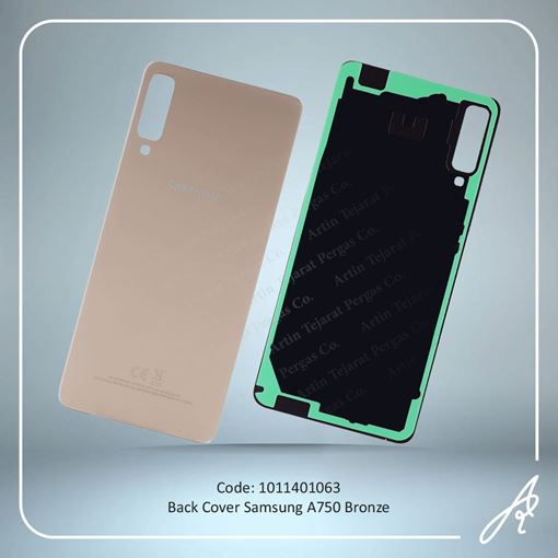 تصویر  BACK COVER A750 BRONZE SAM