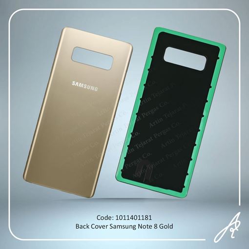 تصویر  BACK COVER NOTE 8 GOLD SAM
