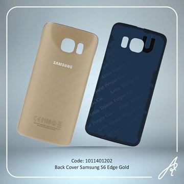 تصویر BACK COVER S6 EDGE GOLD SAM