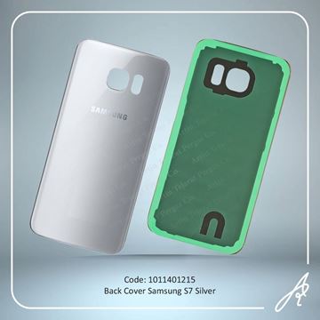 تصویر BACK COVER S7 SILVER SAM